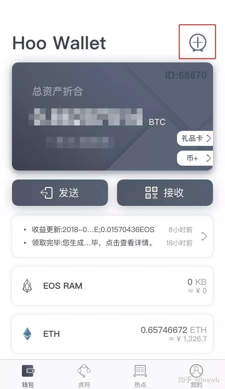 钱包里的代币怎么交易_代币钱包_tp钱包新增代币