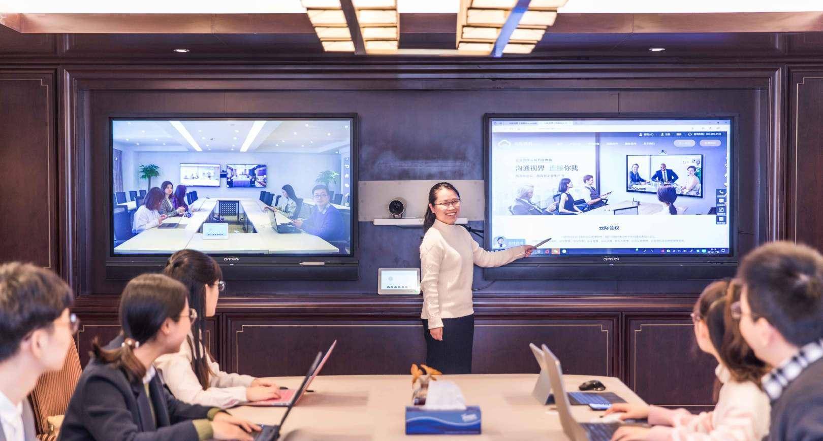 视频会议软件room_视频会议软件解决方案_金虎视频会议软件