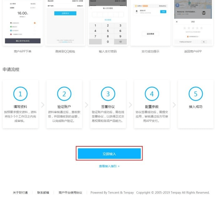 钱能钱包苹果下载_苹果怎么下载tp钱包_okpay钱包苹果下载