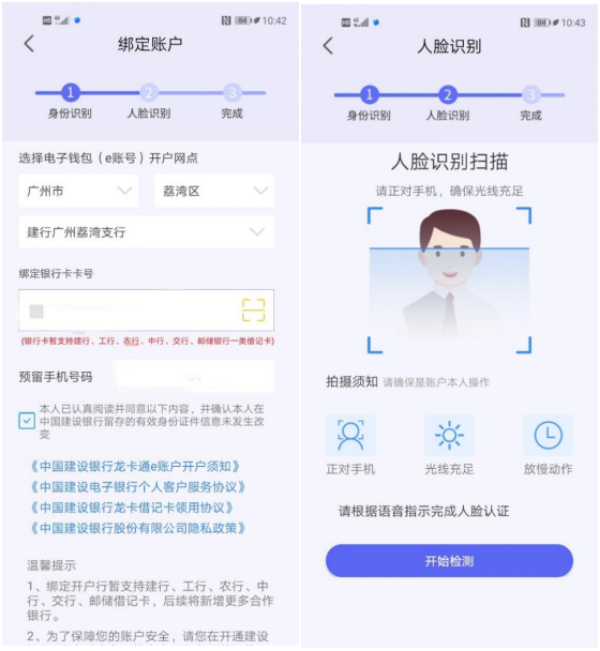 钱能钱包苹果下载_okpay钱包苹果下载_苹果怎么下载tp钱包