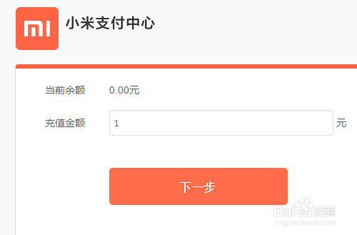 钱包买二手的吉利吗_tp钱包怎么买minidoge_钱包买多少钱的合适
