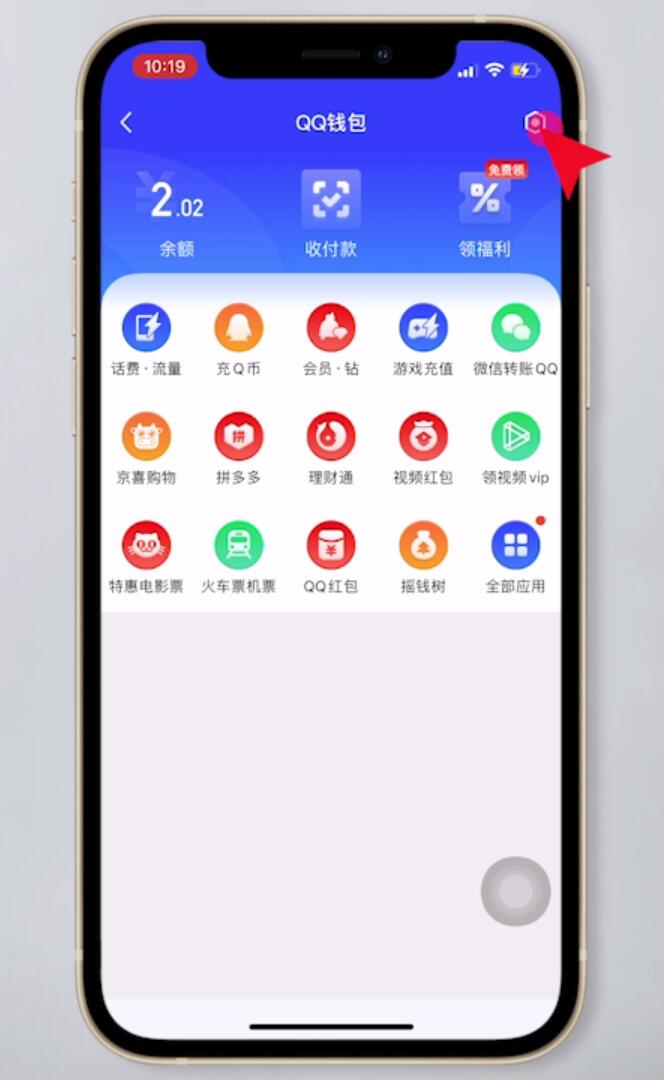 tp钱包不能用了吗_钱包能用绿色吗_钱包能用红色的吗为什么