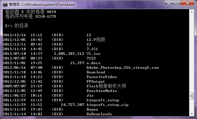 linux操作系统属于_linux操作系统是什么_linux属于操作系统嘛