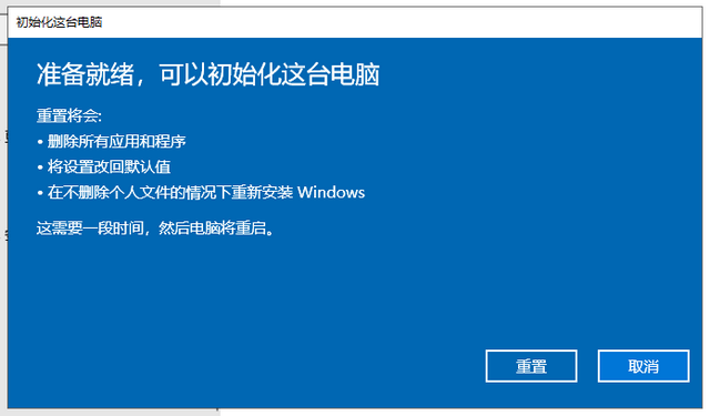 联想g450电脑重装系统_重装联想电脑系统怎么装_重装联想电脑系统