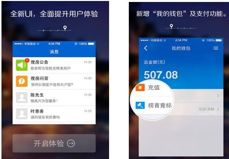 钱包升级交易失败_imtoken钱包升级的_钱包升级核验身份错误