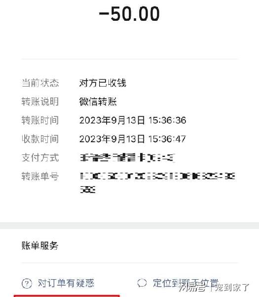tp钱包怎么转到欧易_tp钱包怎么转到欧易_tp钱包怎么转到欧易