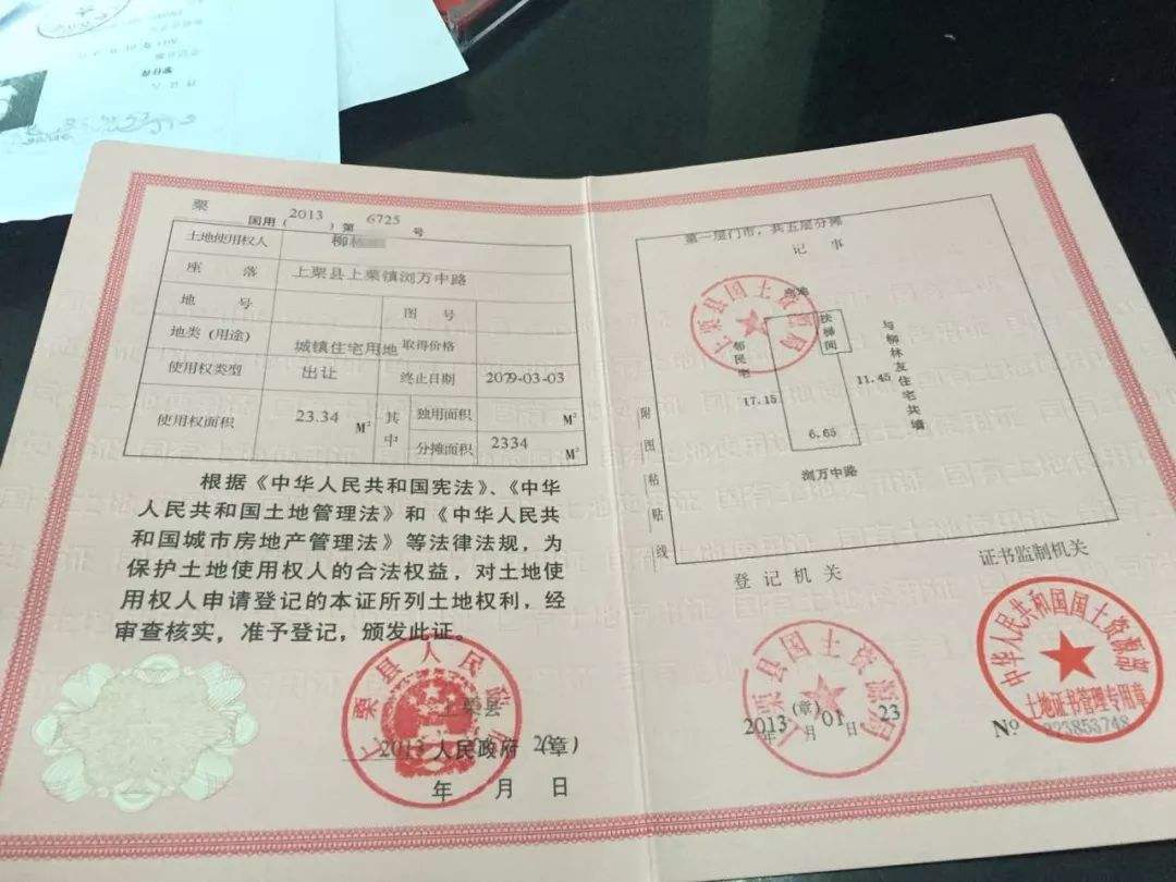 上海身份证号码的含义_上海的身份证号码_上海身份证件号码