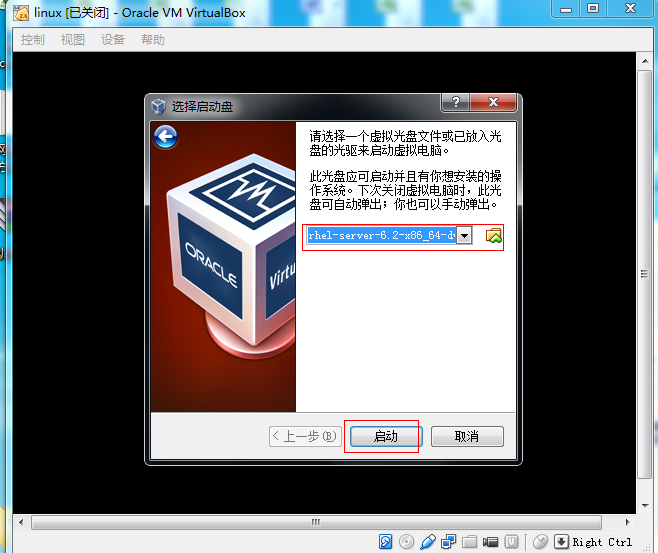 安装envi电脑重启了_envi安装_安装envi时总出现许可错误