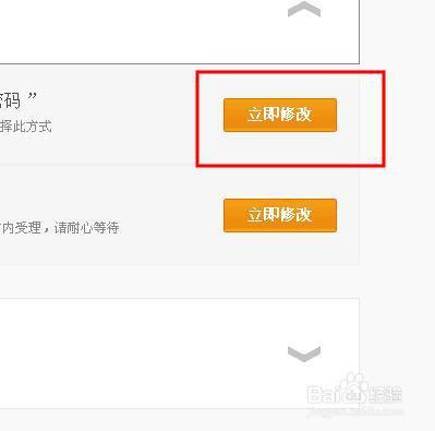 tp钱包可以在电脑上登录吗_钱包怎么登录_电脑钱包和手机钱包的区别