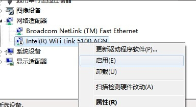 网上邻居没有自己电脑_win10网上邻居没有电脑_电脑没有网上邻居怎么办