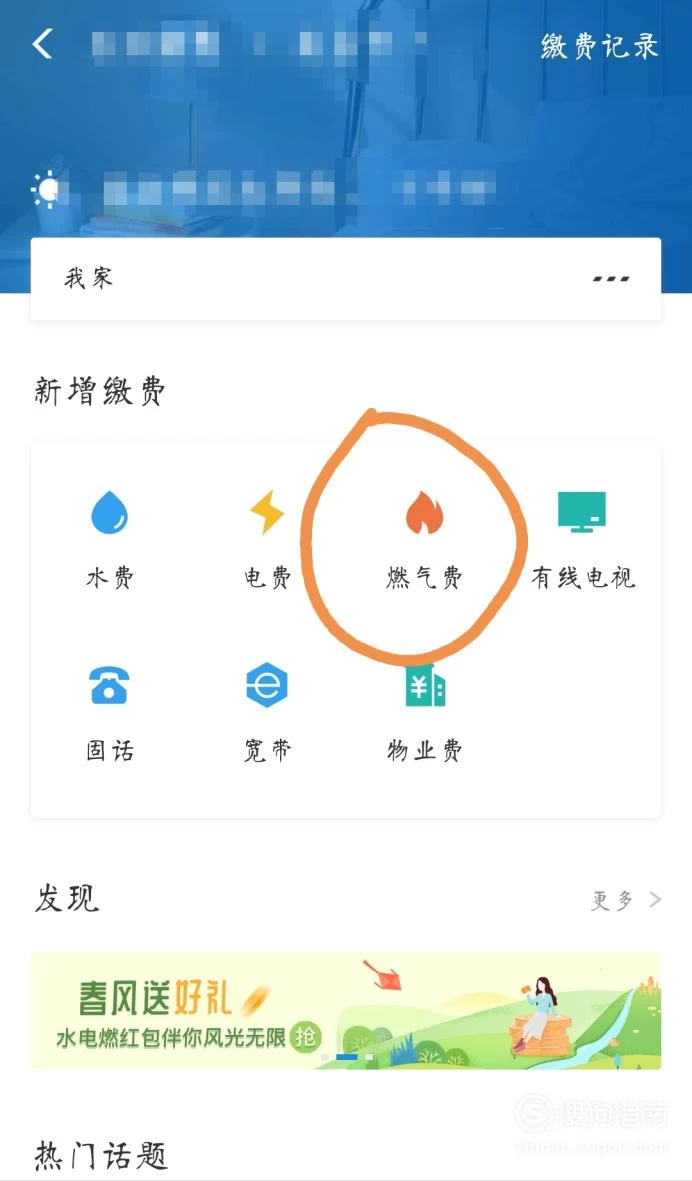 imtoken手续费怎么算的_算手续费的公式_算手续费是乘还是除