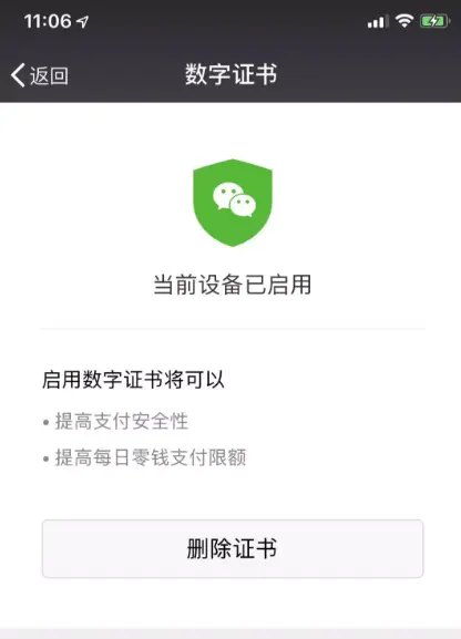 找回钱包支付密码_找回钱包的文案怎么写_imtoken钱包找回