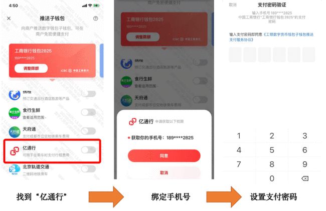 imtoken钱包怎么使用视频_imtoken钱包怎么使用视频_imtoken钱包怎么使用视频