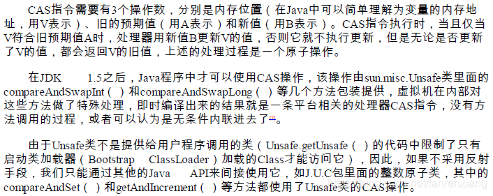 aix 激活异步aio_aix 激活异步aio_aix 激活异步aio