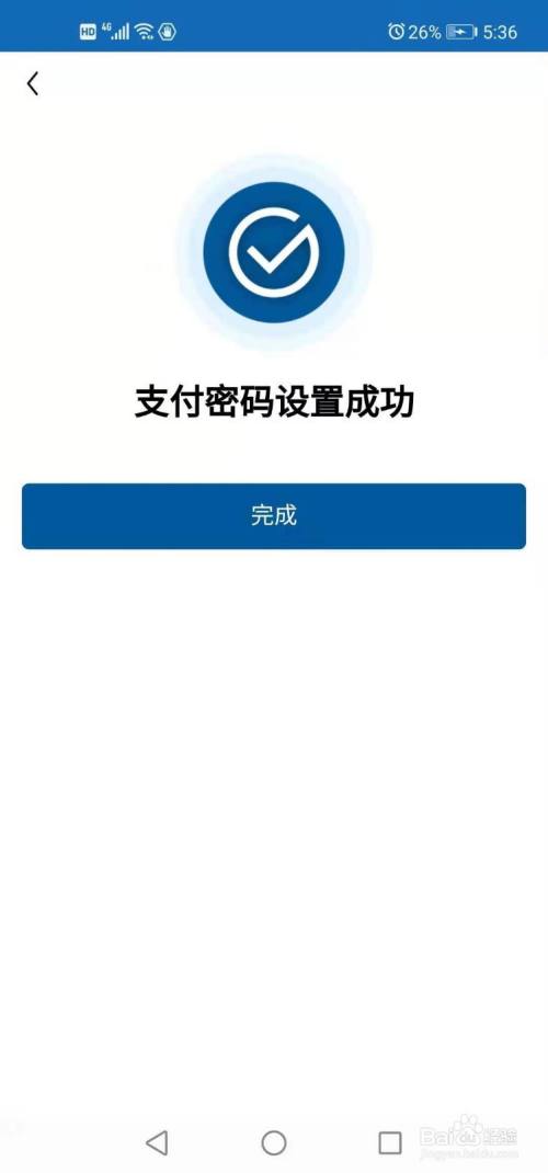 tp钱包的身份钱包是什么_钱包身份名是什么_tp钱包的身份钱包