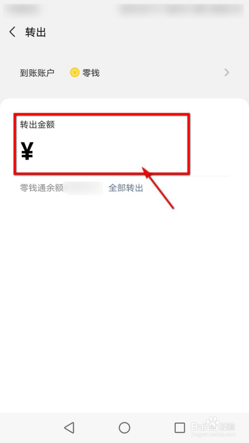 imtoken删除钱包_imtoken怎么删除币种_imtoken如何删除代币
