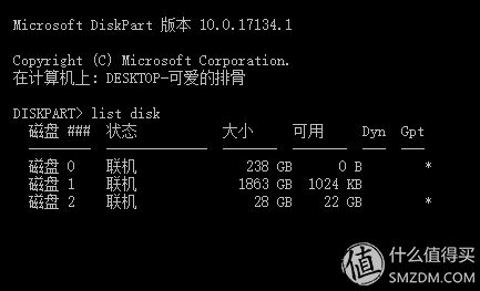 winpe下安装win10_linux下jdk安装教程_windows7下安装xp