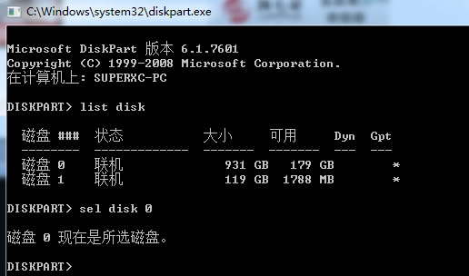 linux下jdk安装教程_windows7下安装xp_winpe下安装win10