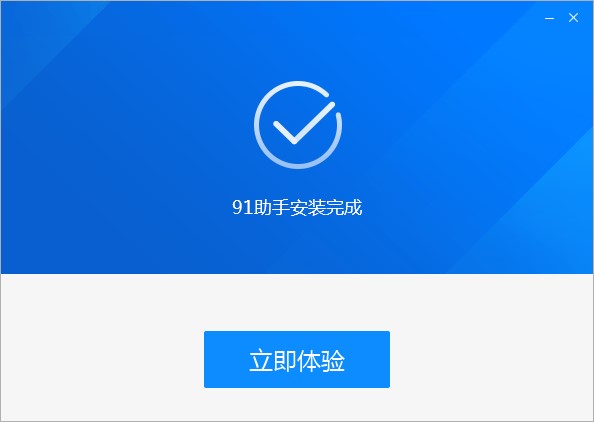 苹果如何下载imtoken_苹果下载铃声_苹果下载imtoken教程