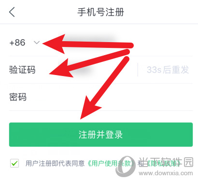 能下载歌曲的软件免费_能下载视频的手机浏览器_imtoken不能下载