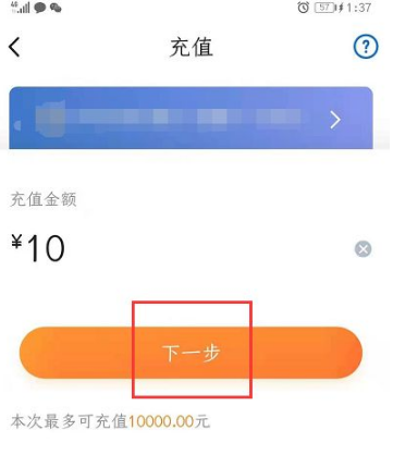 钱包买二手的吉利吗_tp钱包如何买usdt_钱包买usdt