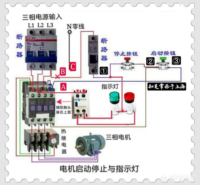 消火栓按钮实物接线图_实物接线按钮消火栓图例_实物接线图怎么画