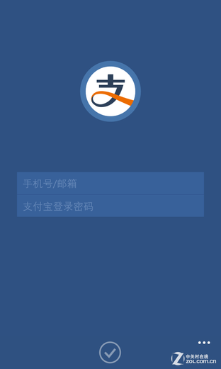 待支付是什么原因_待支付金额_tp钱包 待支付