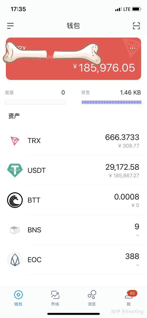imtoken官网钱包2_钱包官网产品需求说明_钱包官网下载app最新版本