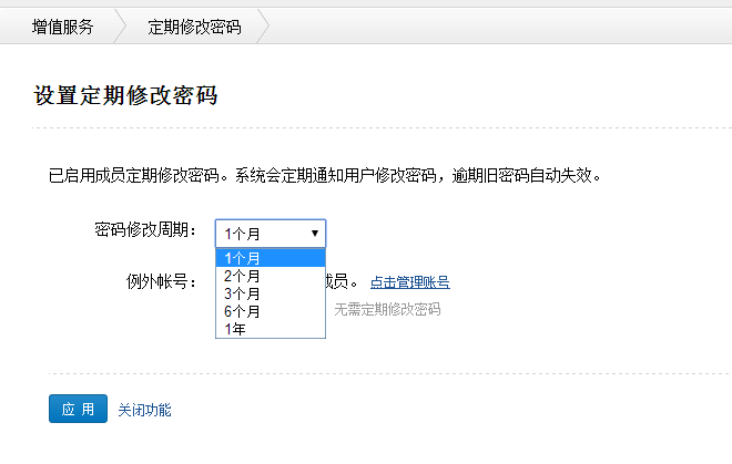 nga账号被nuke_账号nuke_账号交易平台