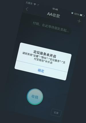 钱包节点设置_chia钱包节点_tp钱包节点出错了怎么办