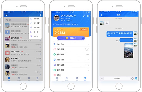 钱包节点设置_chia钱包节点_tp钱包节点出错了怎么办