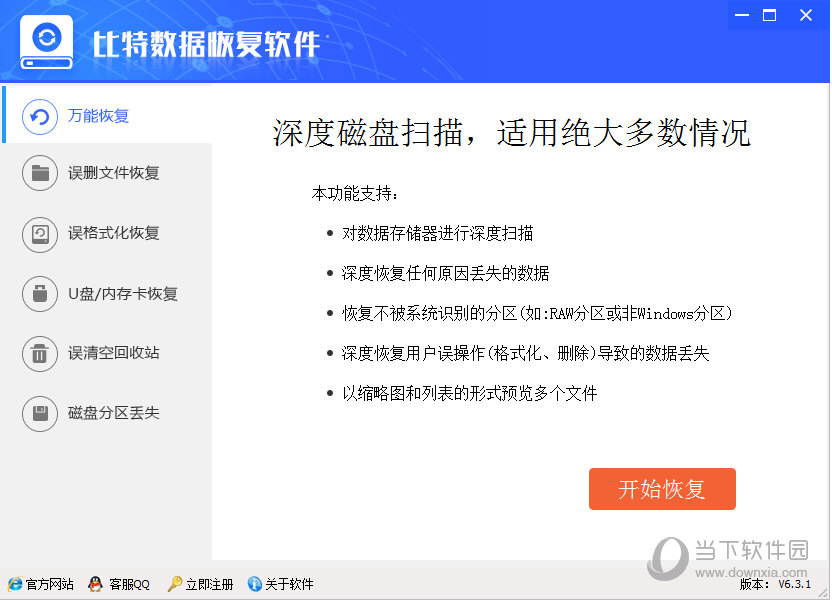 d盘有东西但是看不见_d盘东西不见了_d盘东西会不会消失