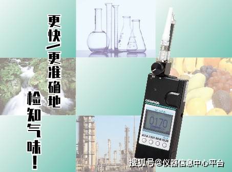 pollutants可数吗_pollutants_pollutants翻译