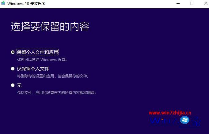 重装系统d盘的东西_重装系统后d盘不见_重装系统后d盘成了系统盘