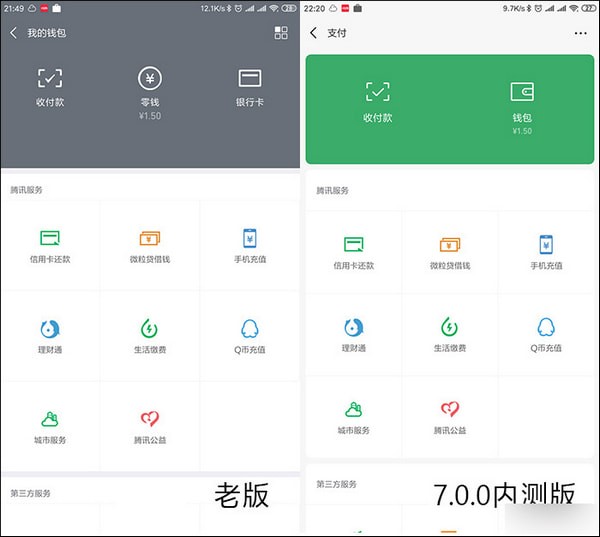 钱包教程视频_im钱包教程_钱包教程折纸视频