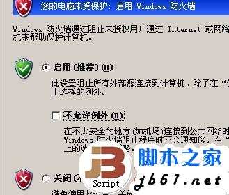 net framework安装不了_安装framework_net framework安装不了