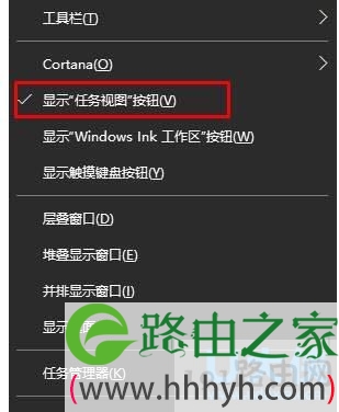 切换桌面壁纸_切换桌面快捷键_windows10切换桌面