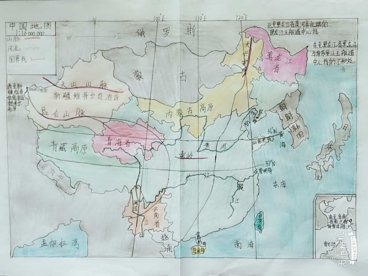 绘制地图的软件_mapinfo地图绘制_绘制地图三要素