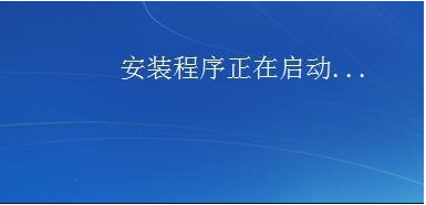 雨滴桌面安装教程_win7雨滴教程_雨滴软件教程