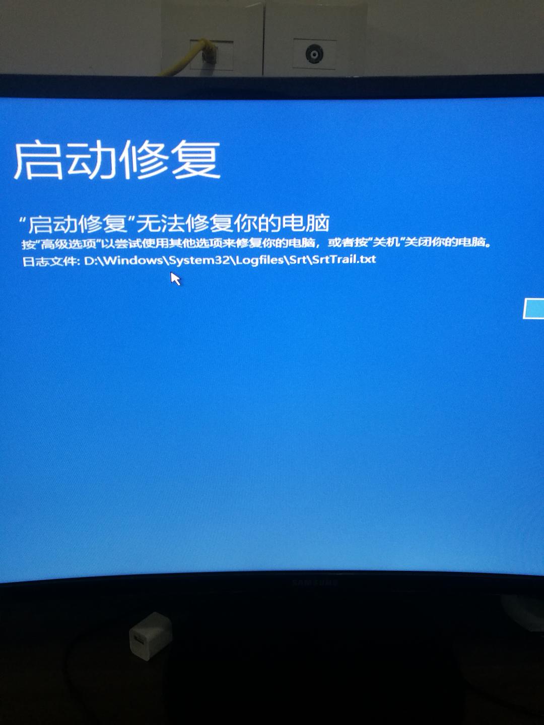 setupengine.dll_setupengine.dll_setupengine.dll