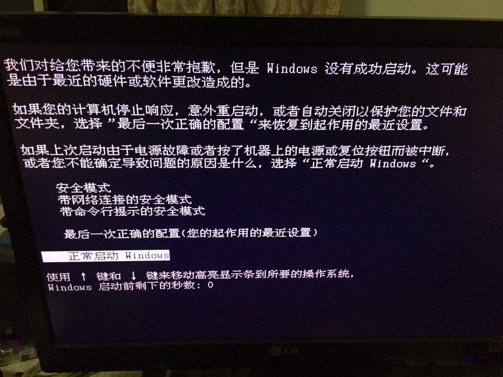 setupengine.dll_setupengine.dll_setupengine.dll