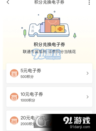 im钱包app官方下载二维码_钱包app首页_钱包app下载官网