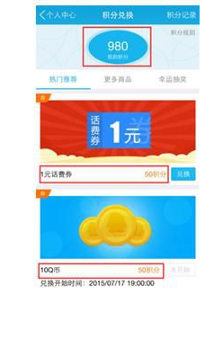 钱包app下载官网_钱包app首页_im钱包app官方下载二维码