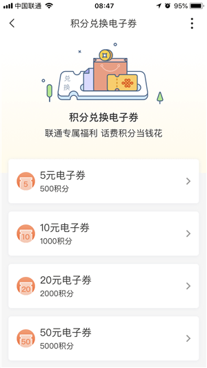 钱包app下载官网_钱包app首页_im钱包app官方下载二维码