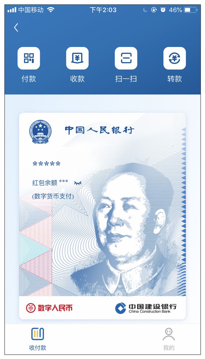 钱包币怎么转到交易所_钱包转币到交易所要多少费用_tp钱包转币安钱包