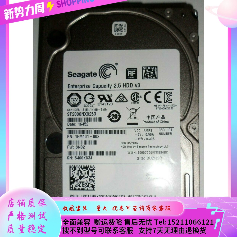 联想做win7系统_windows7联想的配置单_联想专用win7