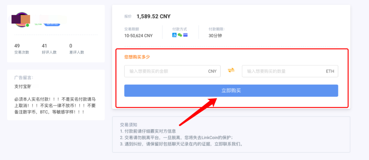 币提到钱包有什么用_币钱包转交易所手续费是多少_tp钱包怎么提币到交易所