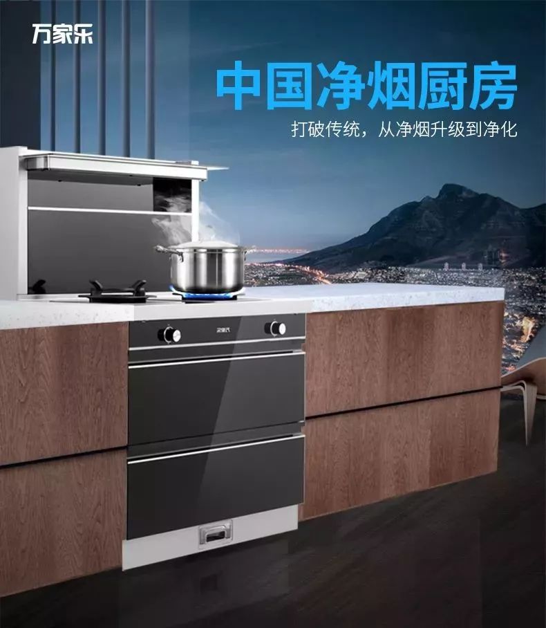 万家乐热水器k3_万家乐jsq2412k3多少钱_tb10万家乐