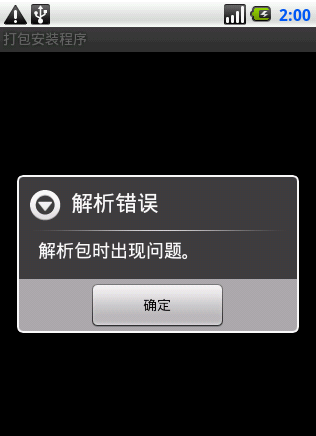 tp钱包无法连接钱包_tp钱包连接失败_tp钱包连接钱包