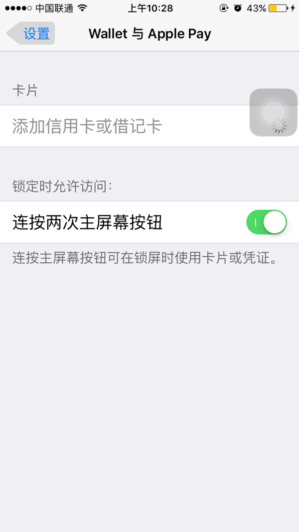 tp钱包无法连接钱包_tp钱包连接失败_tp钱包连接钱包